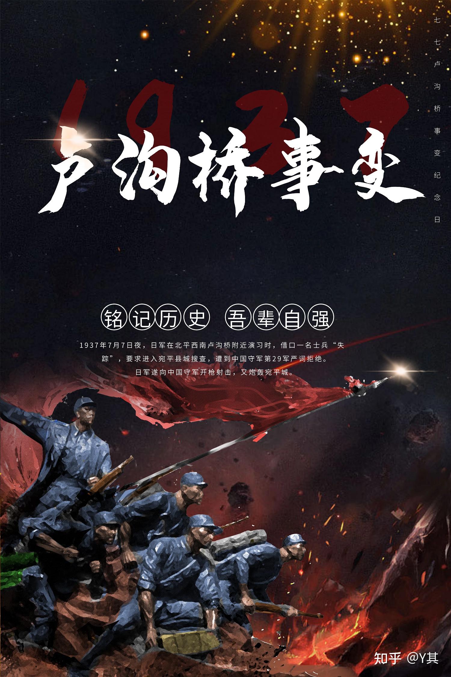 日子是啥_7月21日是什么日子_日和月是