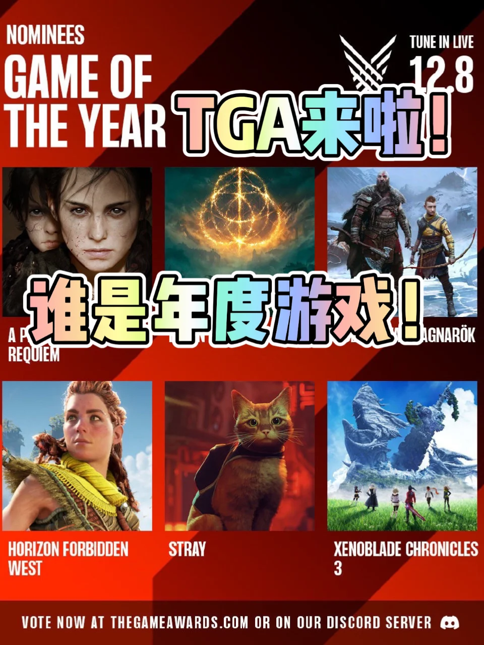 tga手机游戏大全_火车游戏大全手机游戏_飞机游戏大全手机游戏
