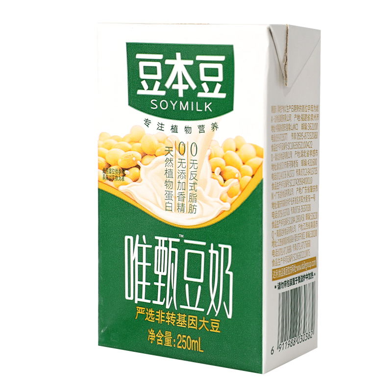 豆奶视频app官网_豆奶视频安_豆奶视频app下