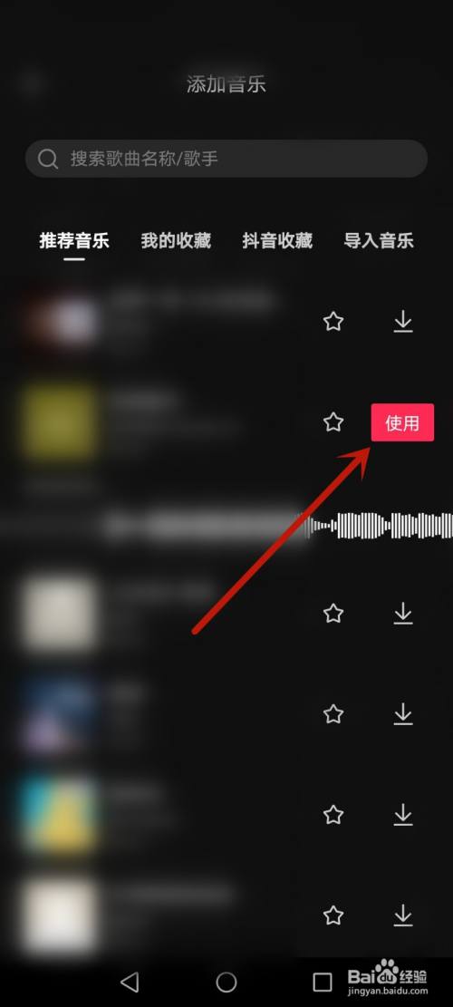 照片加音乐_弄配照片音乐上有歌词吗_把照片配上音乐怎么弄