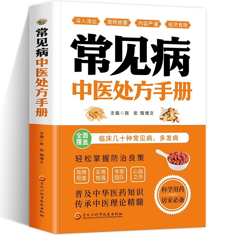 常德游戏手机壳_常德游戏手机壳_常德游戏手机壳