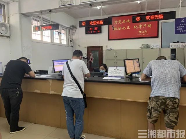 12123上考试缴费什么意思_交管12123考试缴费_交管123123考试交费