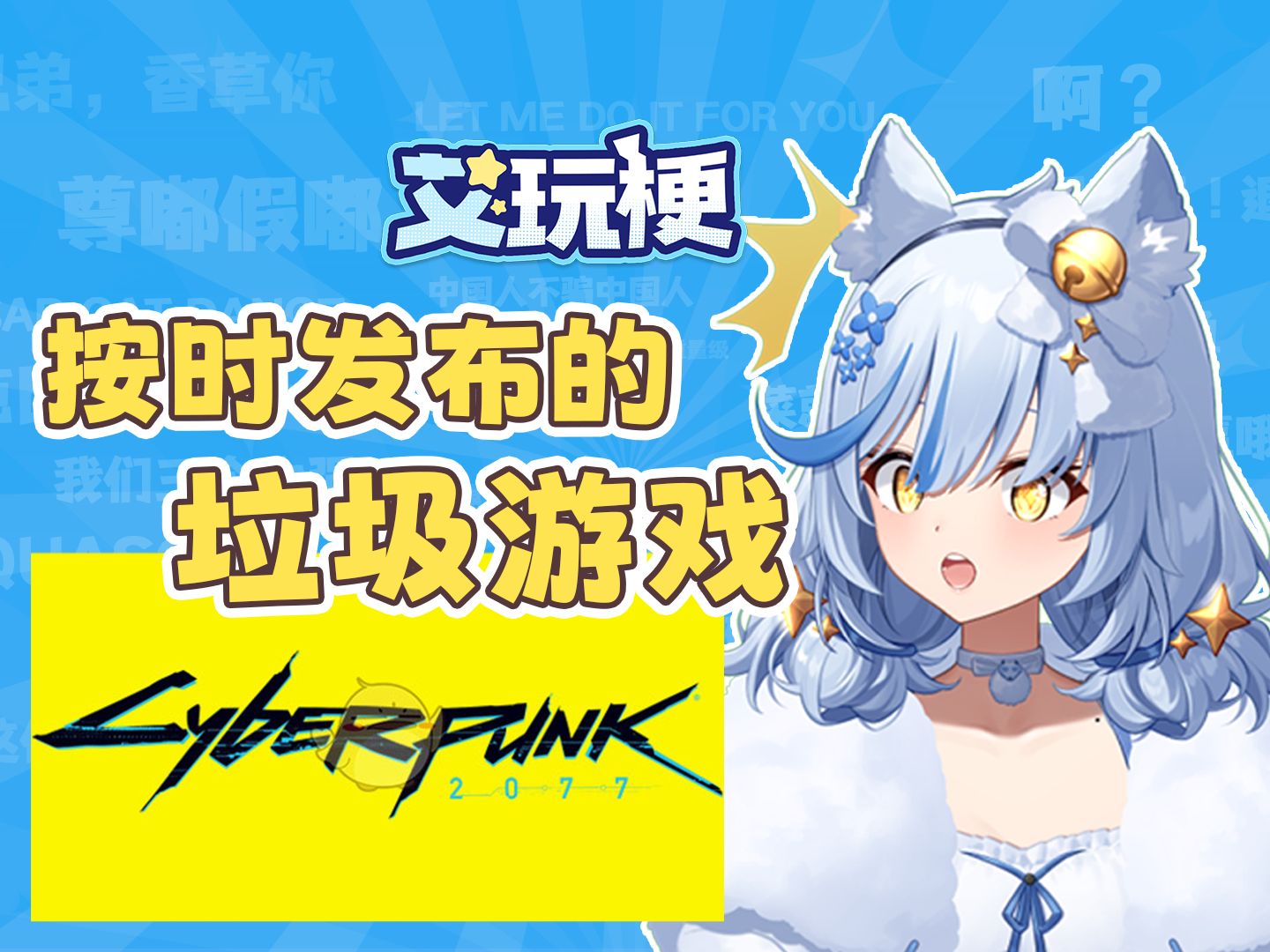 手机acg游戏安装包_手游acg游戏_acg游戏下载手机