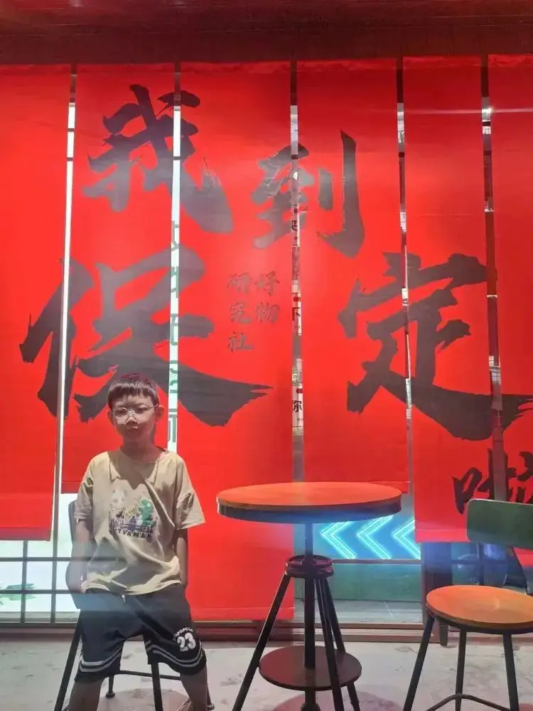 同校生_同校生_同校生