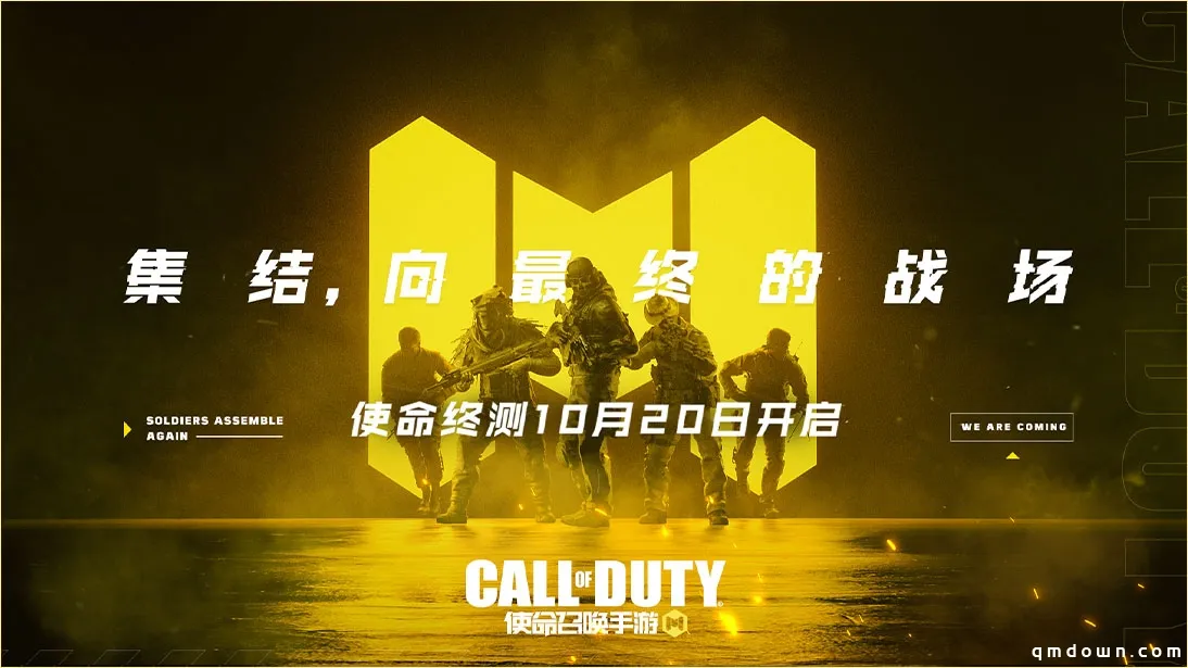 手机游戏从哪里找_手机游戏COP警官_cod 手机游戏