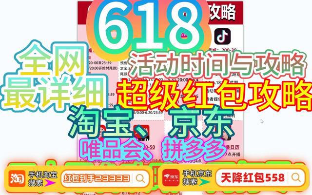 性价比高的游戏手机排行_618最具性价比游戏手机_高性价游戏手机