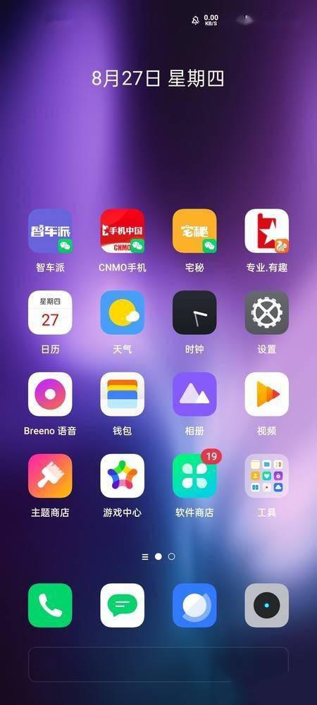 二手手机打游戏应该买什么_买个二手手机玩游戏_买二手的游戏手机什么手机好