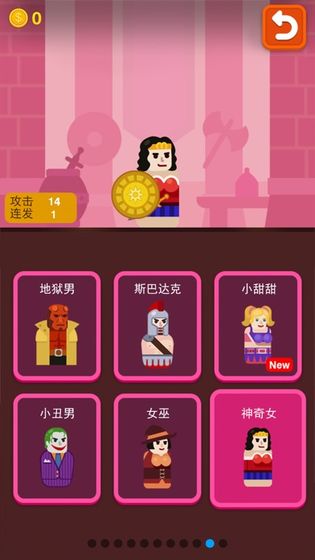 手机推塔游戏游戏多人联机_巴掌手机游戏_巴掌模拟器手机版