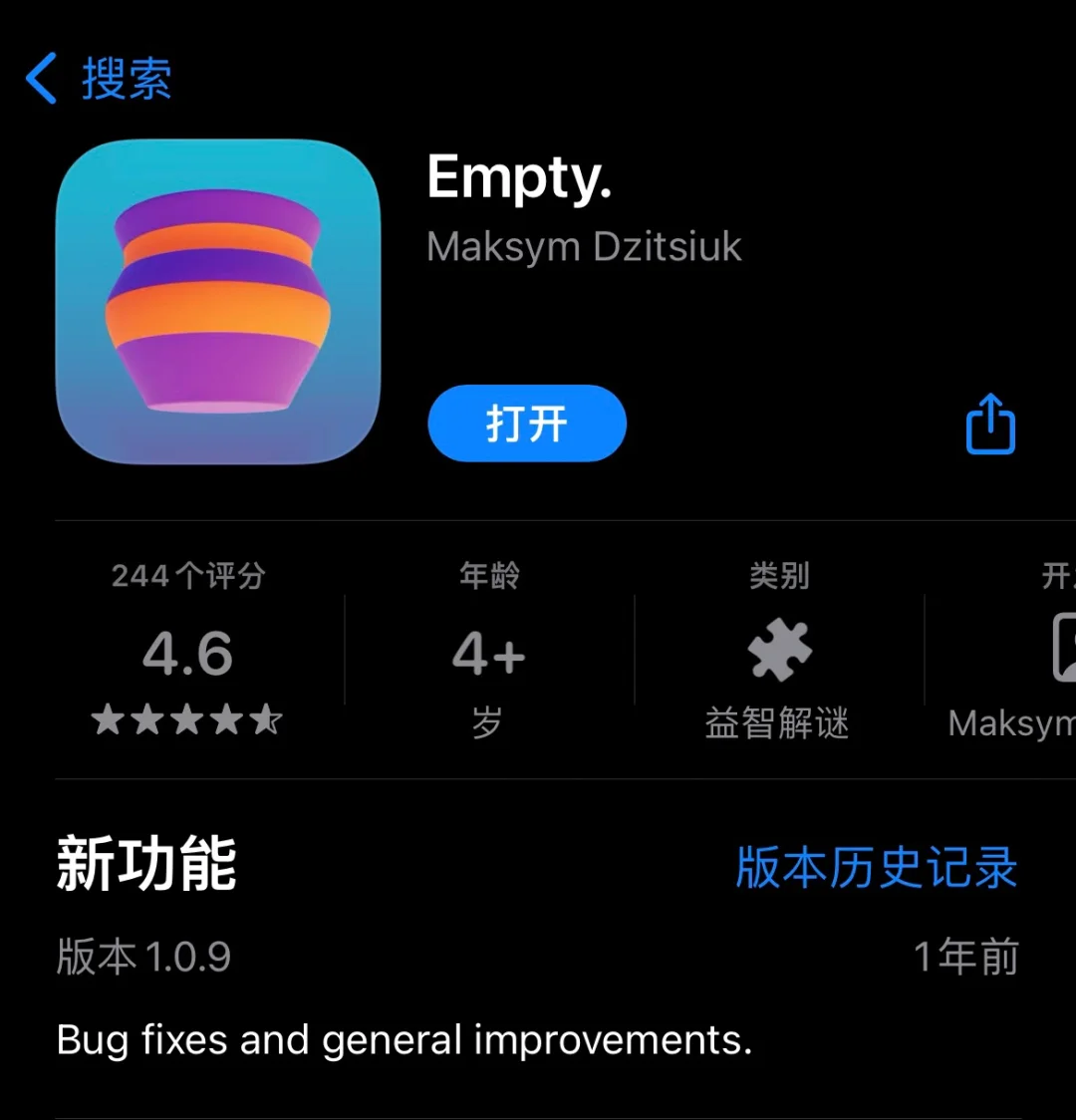 可以玩摄影的游戏_摄影手机游戏推荐_IPHONE游戏手机摄影