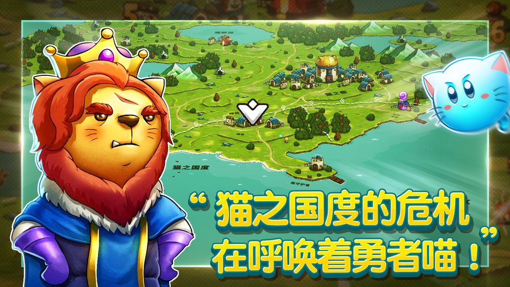萌萌特工队图片大全_特工萌娘百科_超萌特工队手机游戏下载