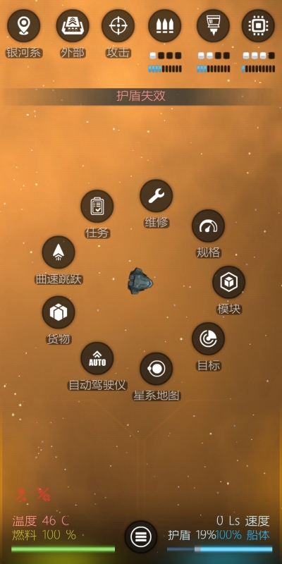 手机游戏隐藏起来_打开手机的隐藏游戏在哪里_隐藏打开手机游戏怎么设置