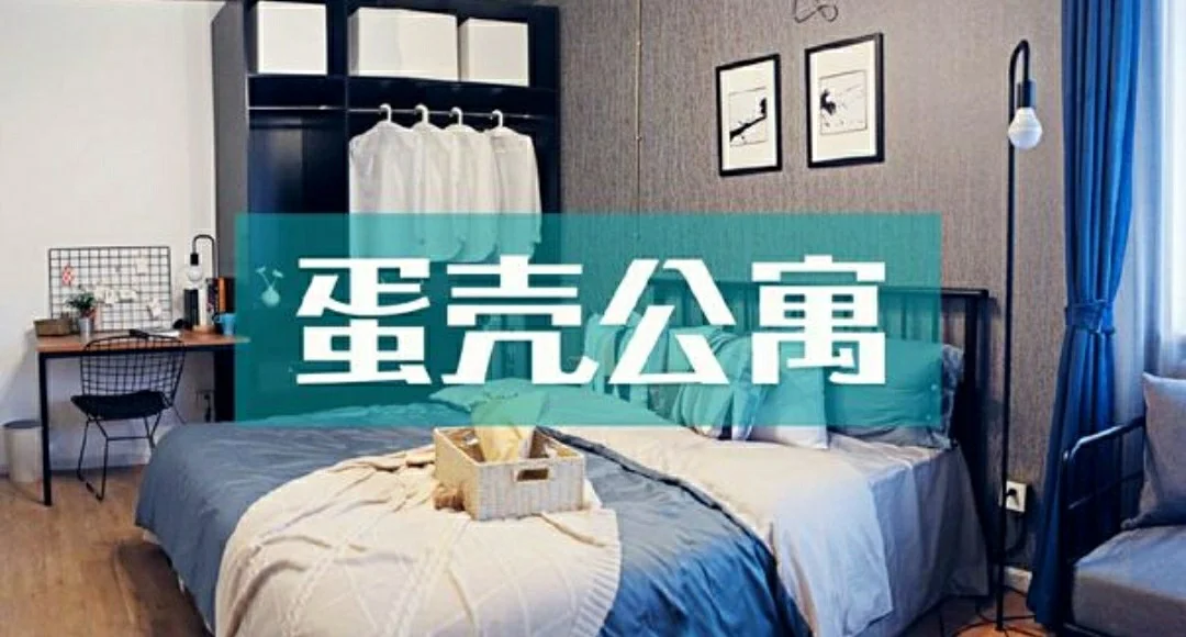 房东模拟攻略_房东和租户游戏攻略手机版_房东是什么游戏
