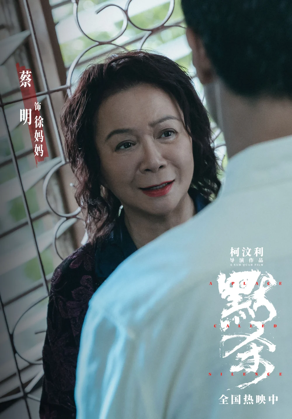 房东模拟攻略_房东和租户游戏攻略手机版_房东是什么游戏