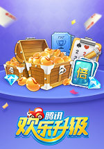 玩手机游戏用英语怎么说_玩手机游戏用什么手机好_qq游戏用手机玩