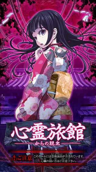 章鱼娘_章鱼娘_章鱼娘