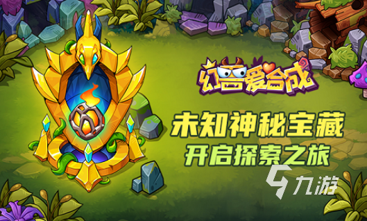 新手游戏排行榜_哪款手游适合新手玩_10分钟新手游戏推荐手机