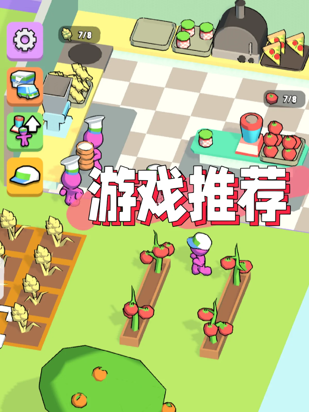 10分钟新手游戏推荐手机_哪款手游适合新手玩_新手游戏排行榜