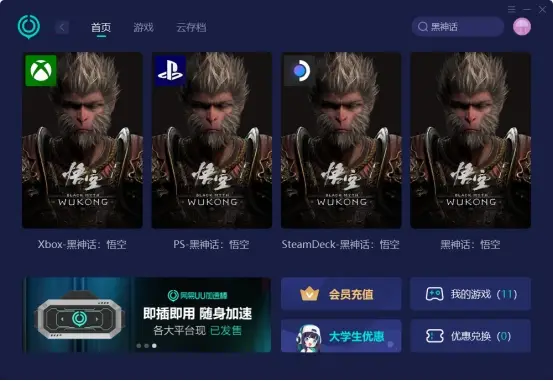 比较吃内存条的游戏手机_内存条对游戏的影响_内存玩游戏有什么用