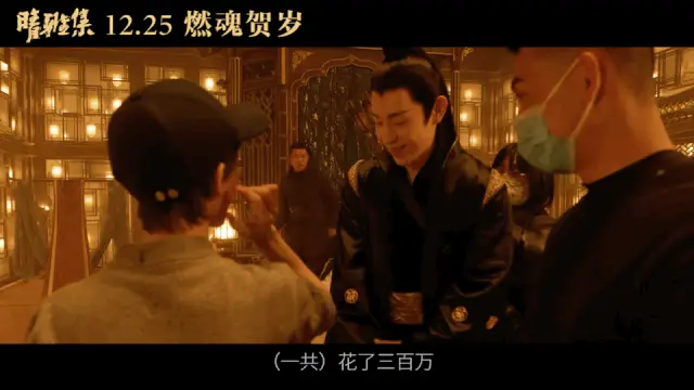 晴雅集完整版免费观看哔哩哔哩_晴雅集全集在线观看播放_晴雅集在线观看策驰影院