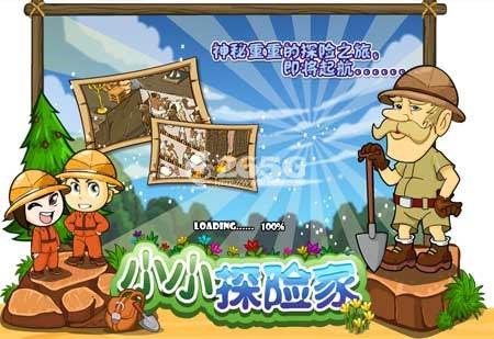 贝塔魔棒测评_贝塔魔棒美国_贝塔魔棒手机游戏