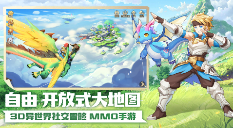 贝塔魔棒美国_贝塔魔棒手机游戏_贝塔魔棒测评