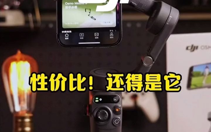 realme 手机游戏手柄_手柄手机游戏有哪些_手柄手机游戏推荐