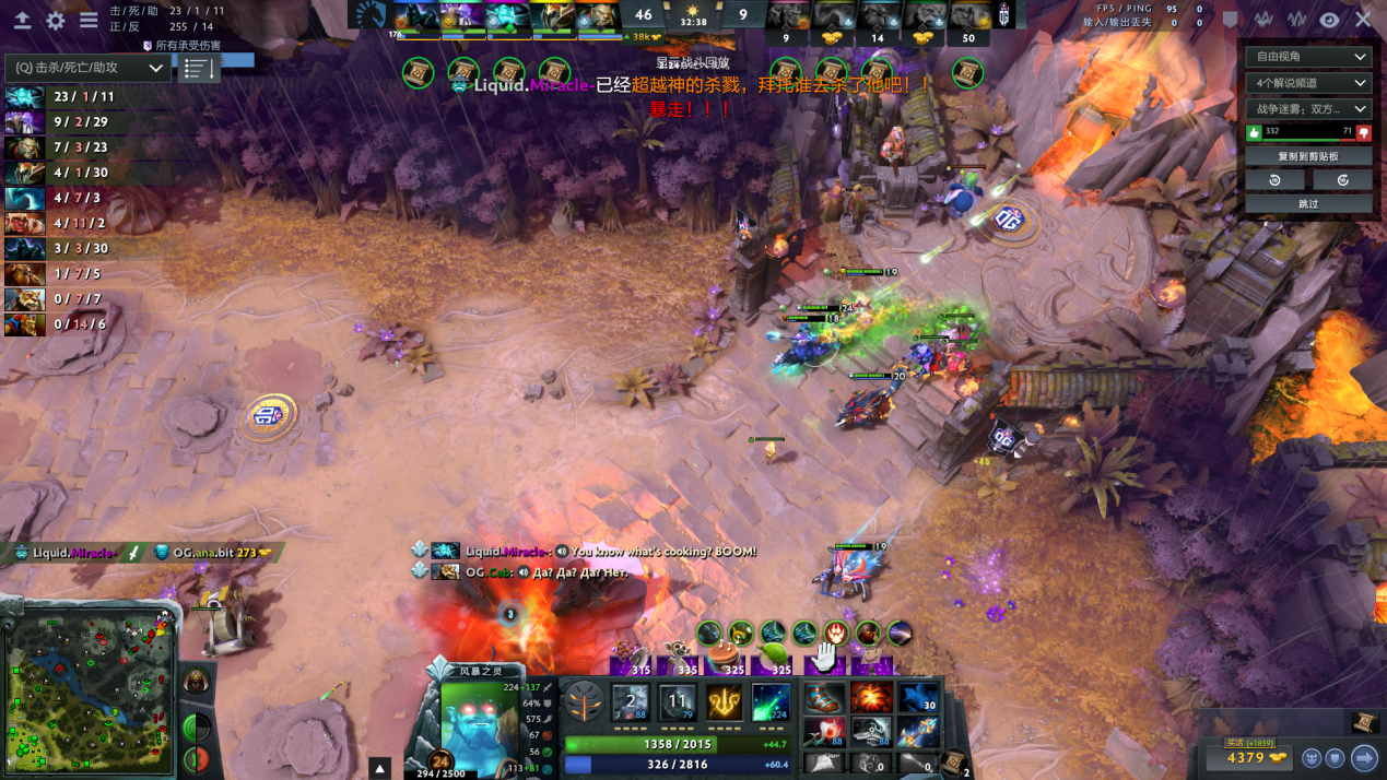 高空降落游戏_高空打游戏_高空扔掉手机游戏