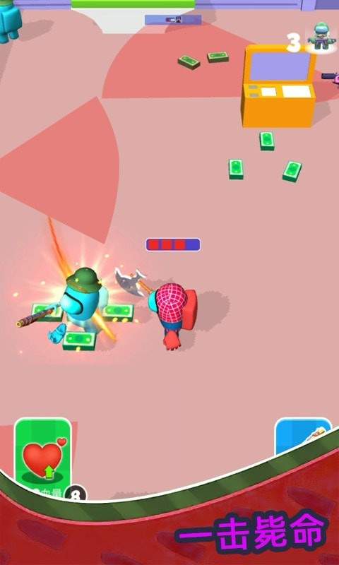 高空降落游戏_高空扔掉手机游戏_高空打游戏