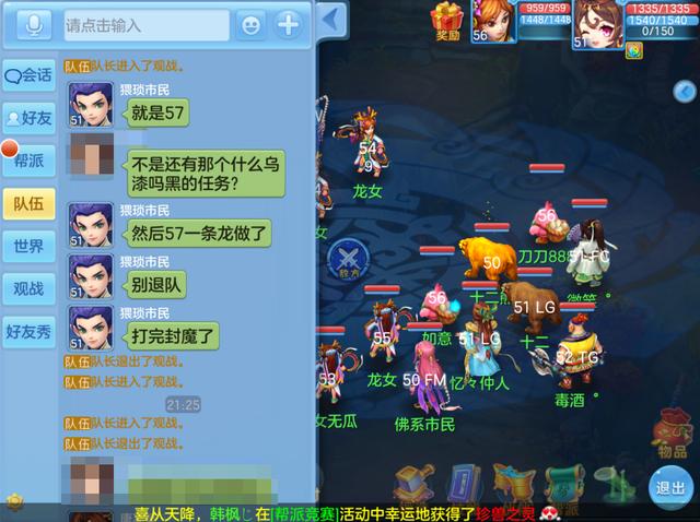 大型经营手机游戏推荐_大型经营游戏手机版_大型手机经营游戏
