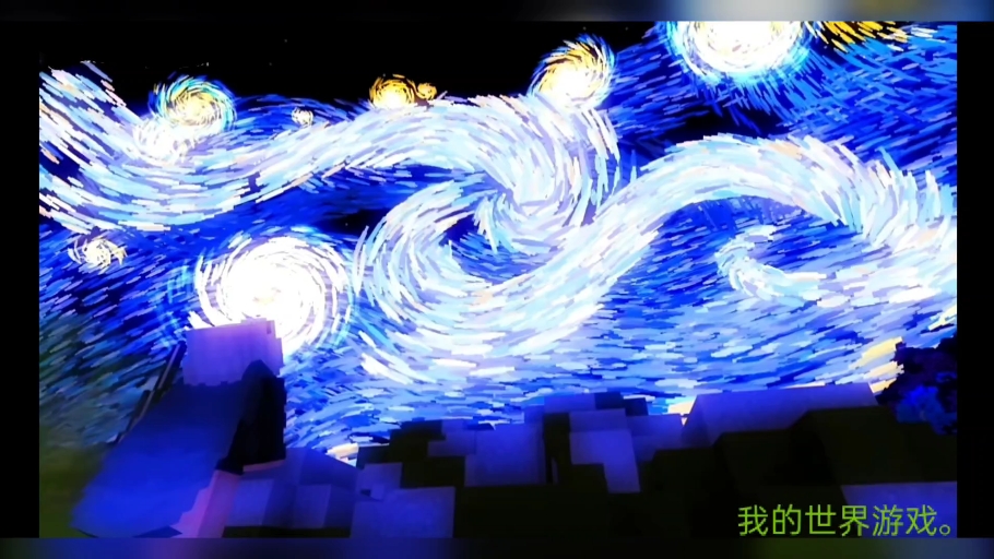 梵高小游戏_梵高手机游戏_艺术超好玩梵高