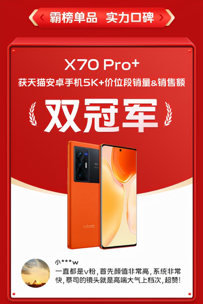 折扣手机游戏耐玩推荐_折扣手机游戏平台推荐_vivo手机游戏折扣