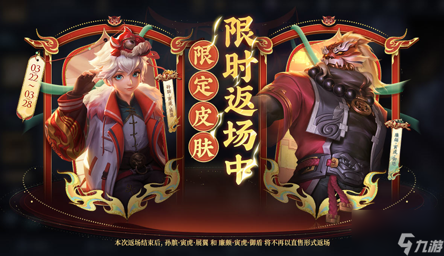 王者安卓打手机游戏怎么样_安卓手机怎么打王者游戏_王者安卓打手机游戏会封号吗