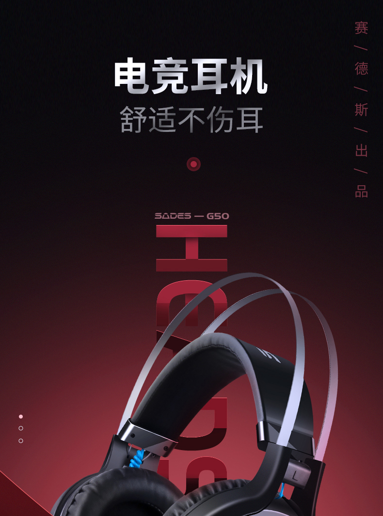 大牌手机游戏耳机_耳机游戏推荐_手机游戏耳机排行榜10强