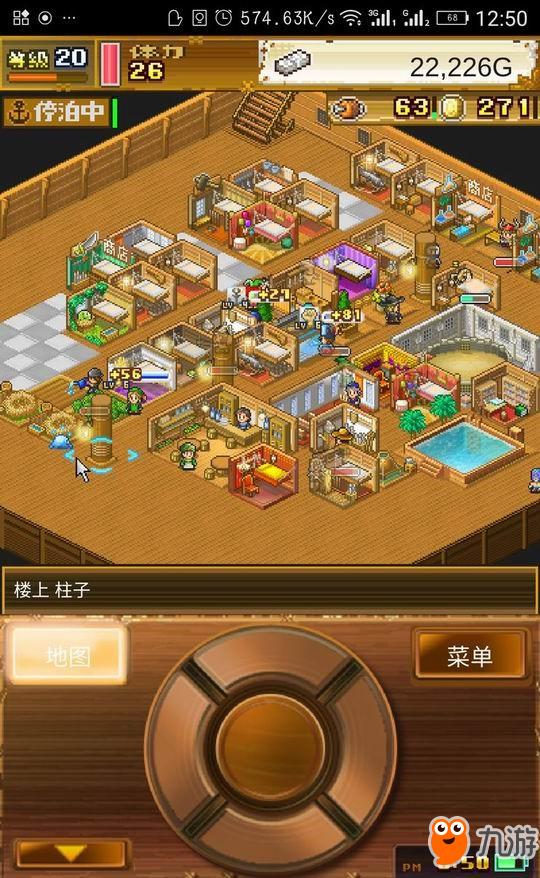 船长游戏_船长bi手机版_船长爱游戏手机