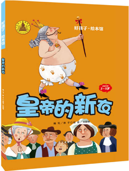 船长游戏_船长bi手机版_船长爱游戏手机