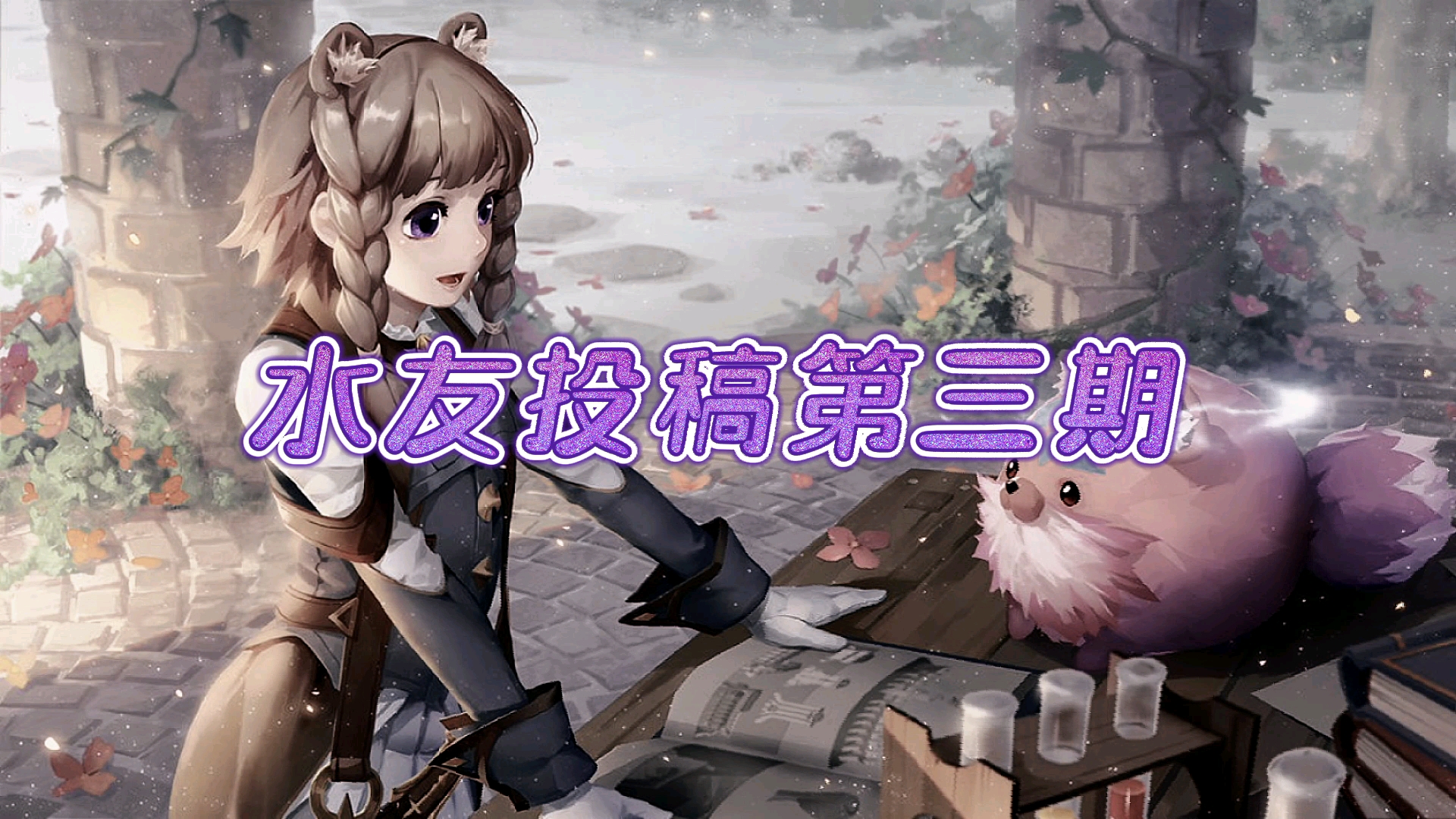 传说对决如何打开手机游戏_传说对决打开手机游戏黑屏_传说对决打开手机游戏闪退