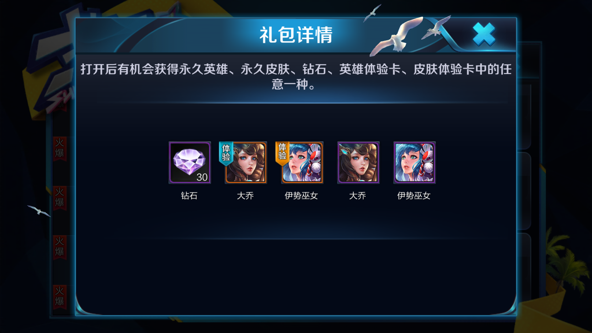 推荐手机游戏耐玩_推荐手机游戏多人联机_iphone游戏手机推荐