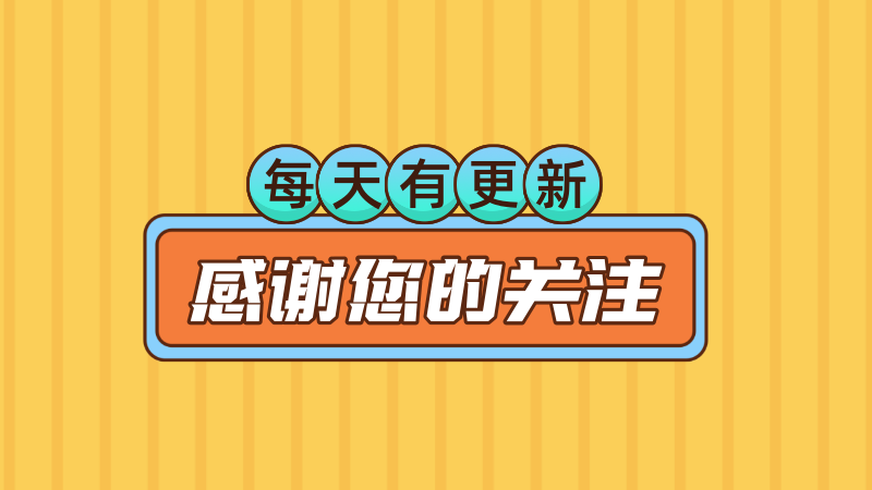 怎样免费看抖音上的小说_30285880抖音小说_抖音上的小说免费阅读
