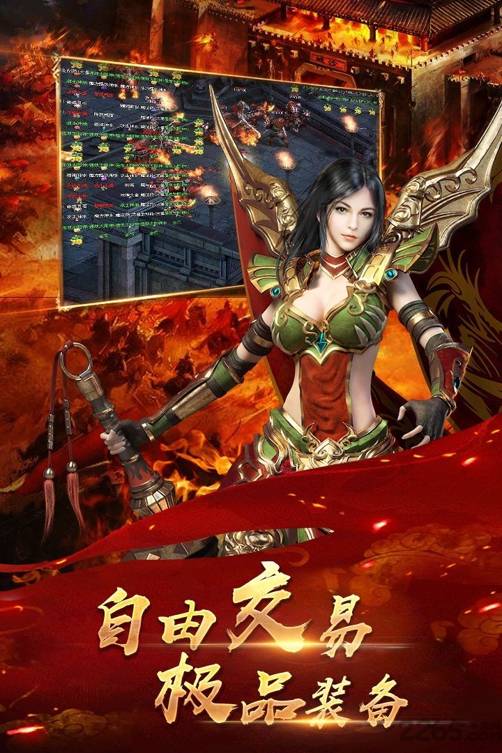 旗舰手机游戏性能排行_旗舰手机游戏性能排行榜_2020旗舰手机游戏