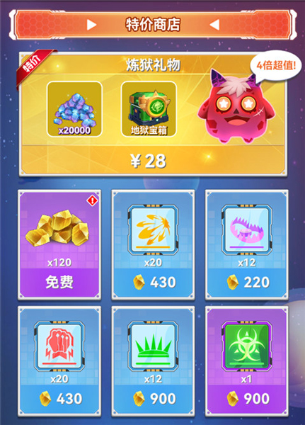大家用什么下载手机游戏_下载手游用什么软件_下载手游用什么软件好