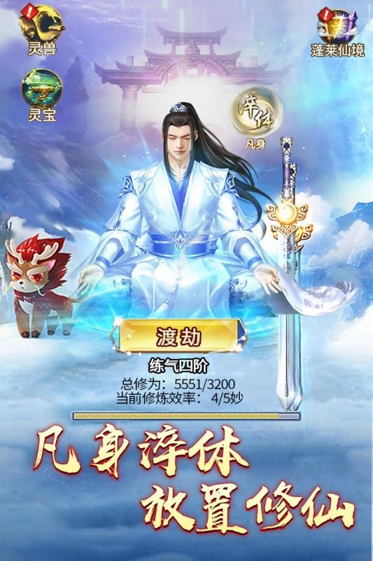 能玩各种刀的单机手游_刀战游戏大全手机_刀手机游戏