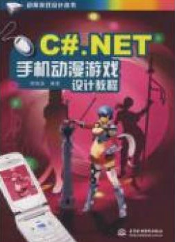 菲律宾的手机传奇游戏公司_菲律宾游戏公司是干嘛_菲律宾开发的游戏