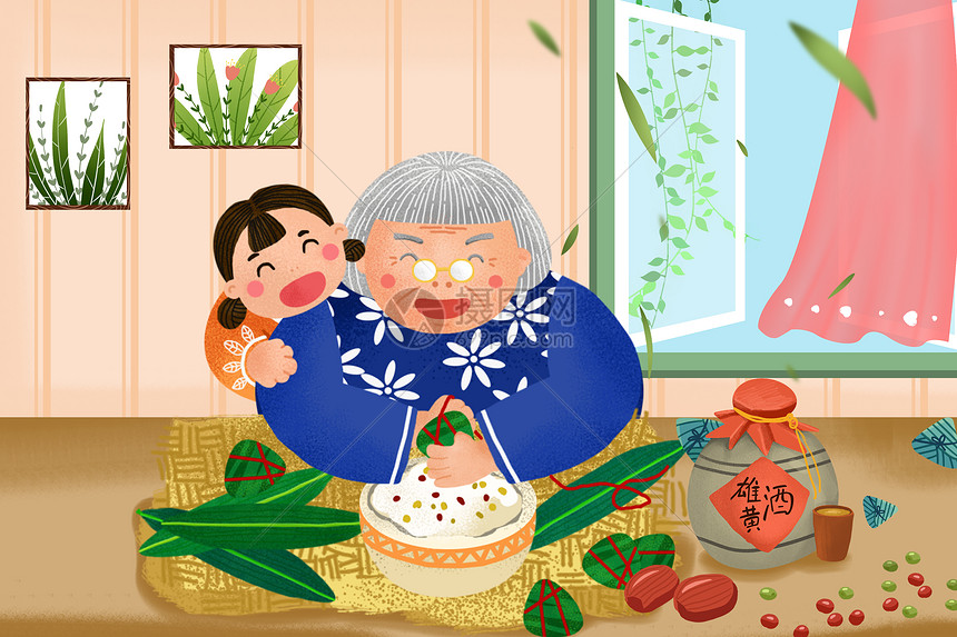 粽子故事30字_粽子故事一年级_粽子的故事