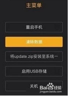 打游戏没声怎么办小米手机_小米手机游戏没有声音_小米游戏没有声音怎么回事