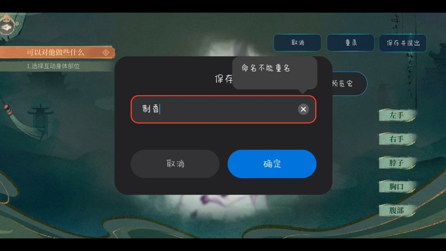 小米游戏没有声音怎么回事_打游戏没声怎么办小米手机_小米手机游戏没有声音