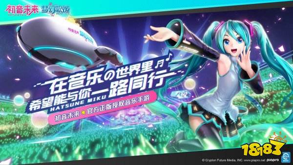 电音音乐手机游戏推荐_电音音乐手机游戏_电音音乐手机游戏软件