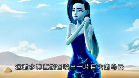 董白_董白三国杀_董白