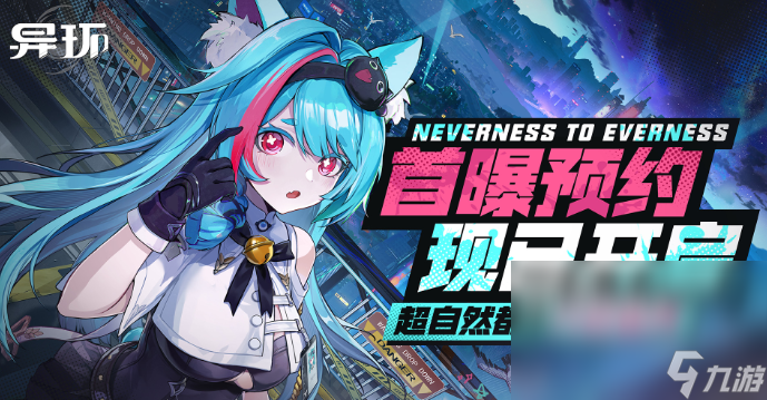 游戏引擎安卓版_引擎游戏_js手机游戏引擎