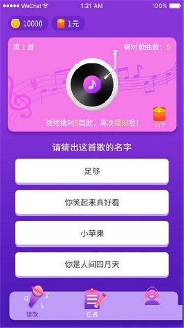 电子游戏手机下载软件_电子游戏app安装_电子游戏手机app