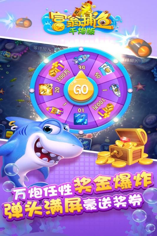 摄影斗牛手机游戏叫什么_斗牛摄影图片_斗牛游戏手机摄影
